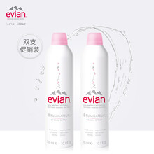 依云（evian）爽膚水 300ML
