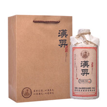 漢羿53375mL-500mL，500ml 醬香型，醬香