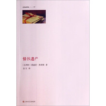 書評