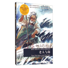 國際大獎(jiǎng)