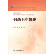 書(shū)摘