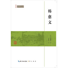 民國國學(xué)文庫