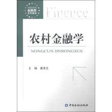 書摘