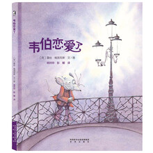 書摘