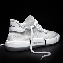 駟逐男士白色 41