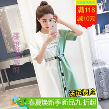 修身條紋連衣裙，穿出性感女神范