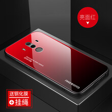 莎納斯 華為mate10pro 手機殼/保護套
