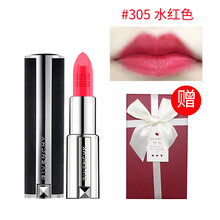 精致口紅，打造你的少女心