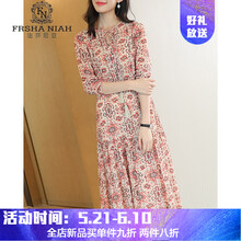 一字露肩連衣裙，告別微胖界尷尬