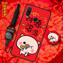 抗摔耐磨保護套，讓你出行更輕松