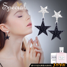 special,special,怎么樣,情侶,情侶,耳釘,耳釘