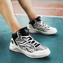 跨洋（KUAYANG）籃球鞋1803白色 42