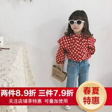 女童流蘇套裝