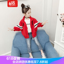 微胖季，短外套穿搭不臃腫