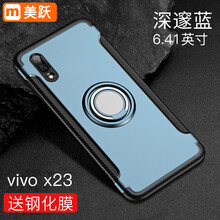 ox1手機