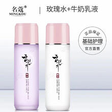 清爽保濕，讓你的肌膚更水潤(rùn)