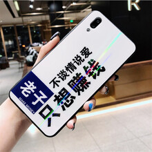 二十一,怎么樣,二十一,手機,手機