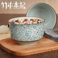 木質(zhì)飯碗