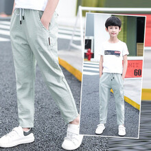 青純木子（QINGCUNMUZI）童裝休閑褲