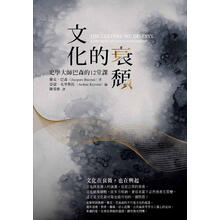 大師