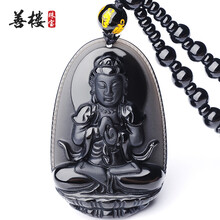 吊墜,善樓,男士,善樓,怎么樣,黑曜,黑曜,石項,石項,男士