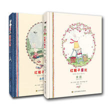 書(shū)摘