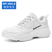 微笑先生（MR SMILE）男士白色 39