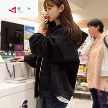 暢印  長(zhǎng)袖 女 短外套 
