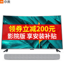 小米,小米,怎么樣,曲面,曲面,電視,電視