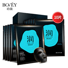 怎么樣,珀薇,珀薇,黑面,黑面