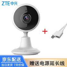 中興（ZTE）攝影攝像