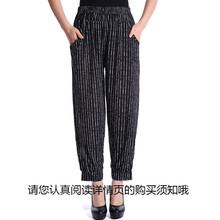 女生的福利，九分牛仔褲來助力