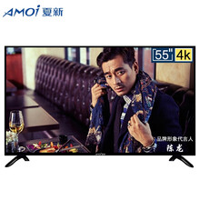 amoi,夏新,amoi,平板,怎么樣,平板,夏新,液晶,液晶,電視,電視
