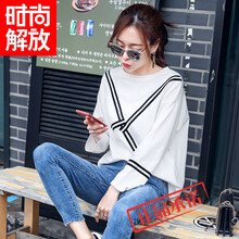 時(shí)尚解放（SHISHANGJF） 拼接 短袖 T恤 女 圓領(lǐng)