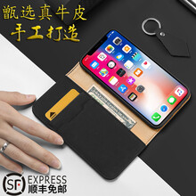 卡士盾（DUX DUICS） iPhone XR 手機(jī)殼/保護(hù)套