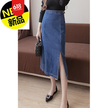 性感女孩，半身裙讓你美出新高度