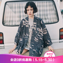 純色翻領(lǐng)外套，打造時尚潮男范