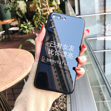 閨蜜iphone殼