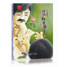 書摘