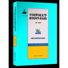 書評(píng)