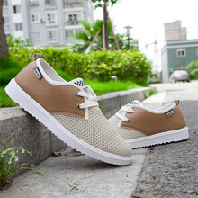 王之步（WANGZHIBU）男士F17卡其色 43