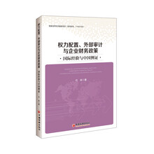 企業(yè)中國(guó)