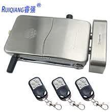 rq839