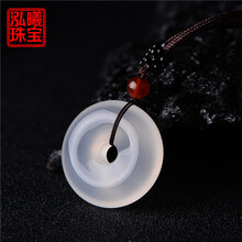 玉石玉髓