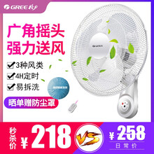 gree,怎么樣,gree,格力,格力,生活,生活,電器,電器