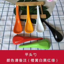 港式甜品店