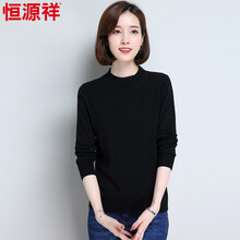 短款針織衫，微胖妹子都愛(ài)穿