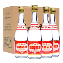 53度清香老酒