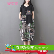 棉麻記女裝