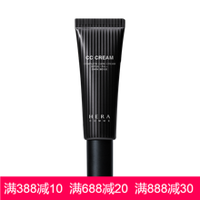 hera保濕套裝
